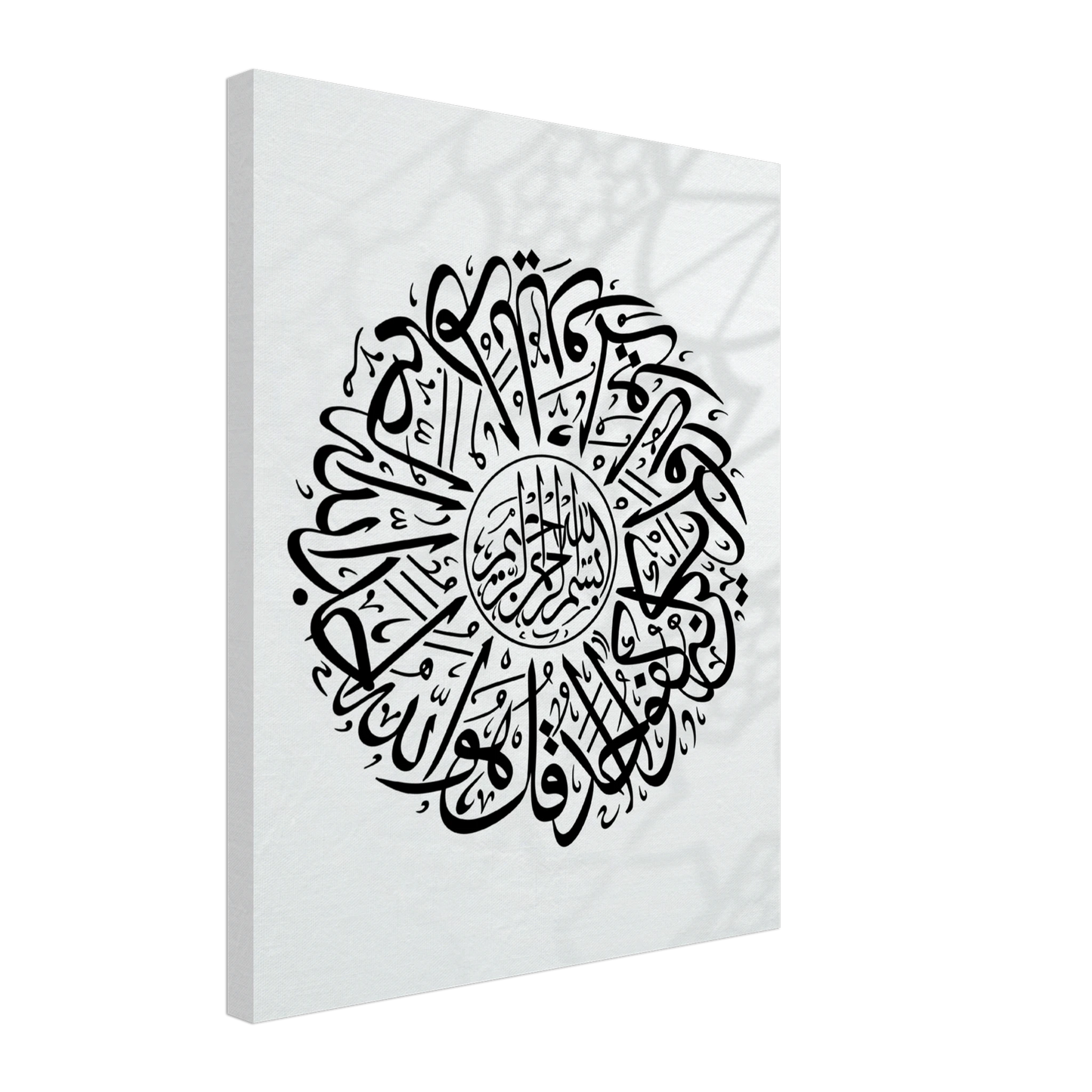 820b49e2-57b6-4843-9685-88b906bf5183