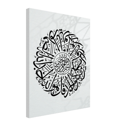 820b49e2-57b6-4843-9685-88b906bf5183