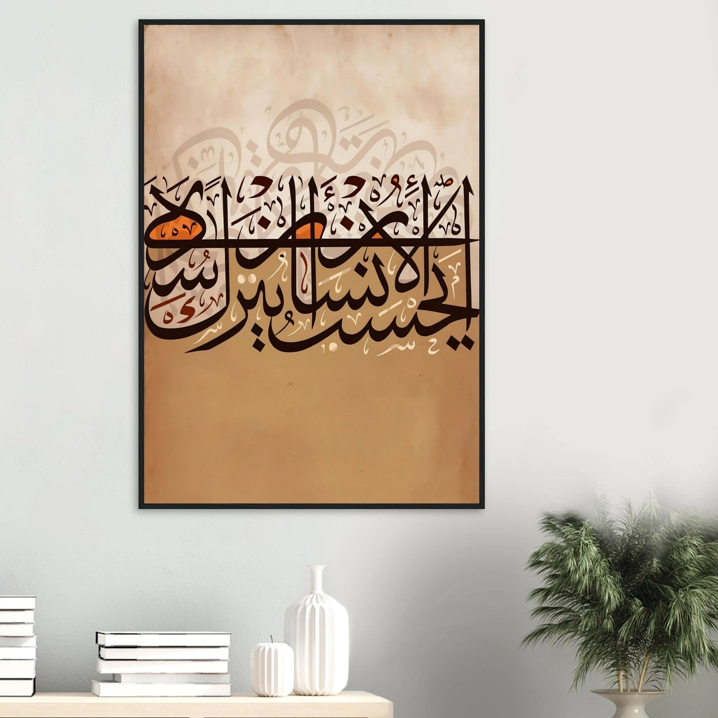 8211b53c-8677-4f12-9216-d44f79934fdc