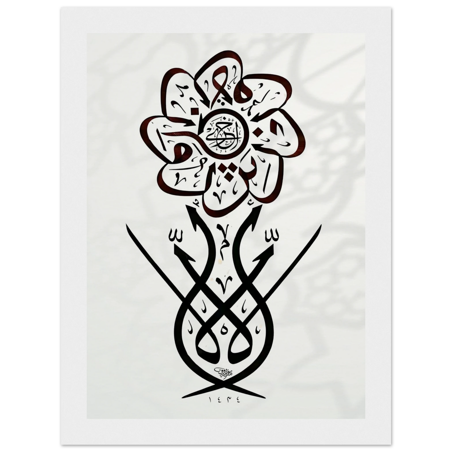 821406e6-d78a-45f2-8397-e3e404c9c48d