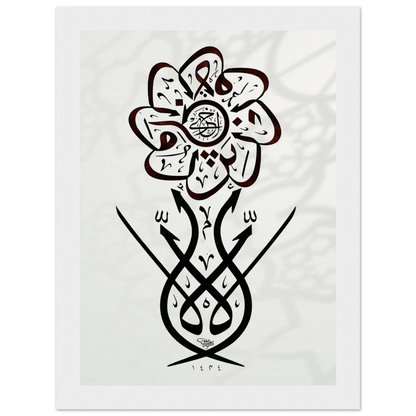 821406e6-d78a-45f2-8397-e3e404c9c48d