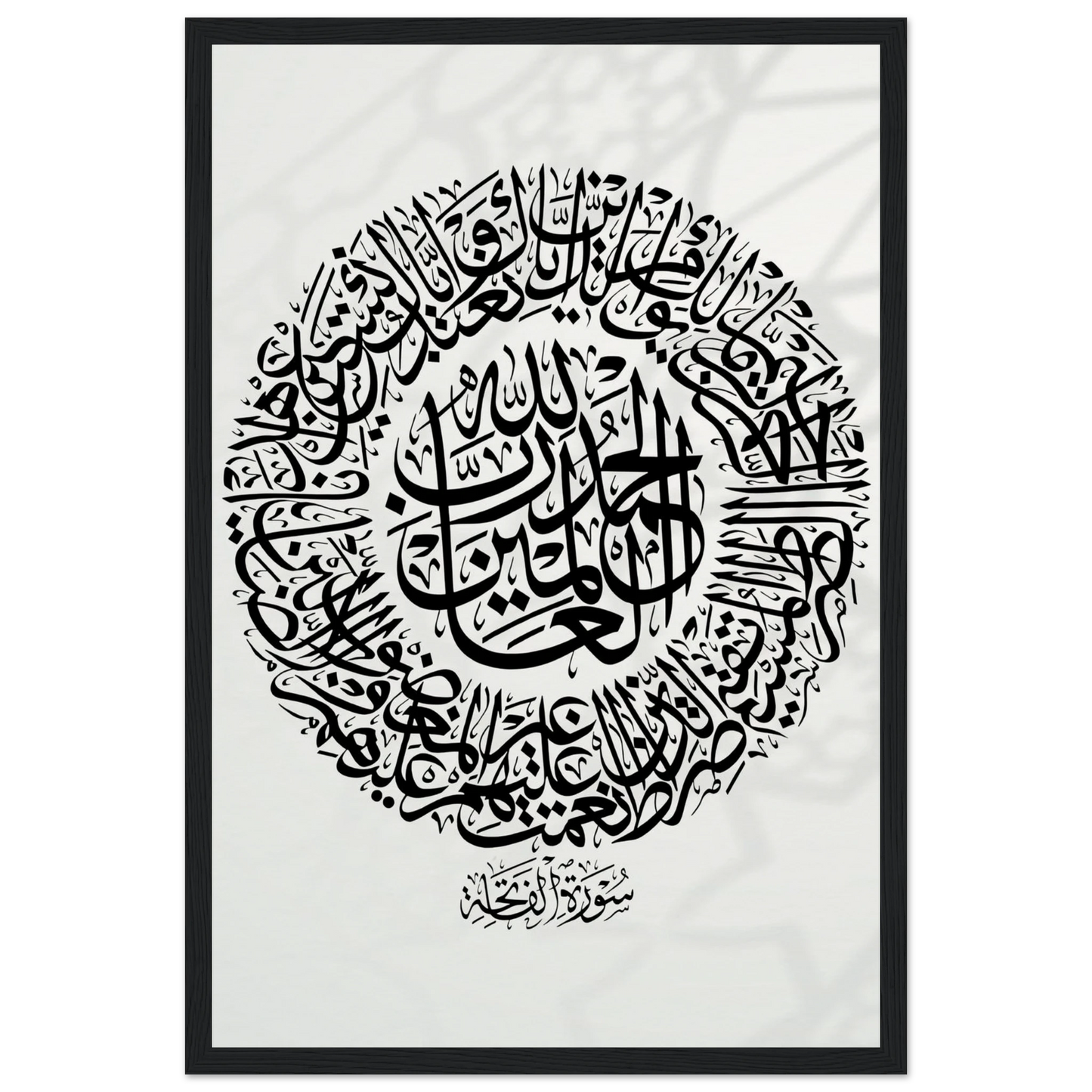 82325b14-86af-4c79-840a-37075858b6cf