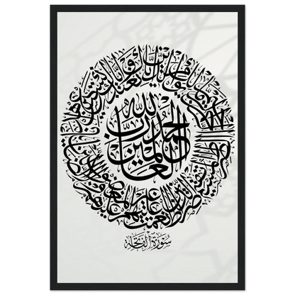 82325b14-86af-4c79-840a-37075858b6cf