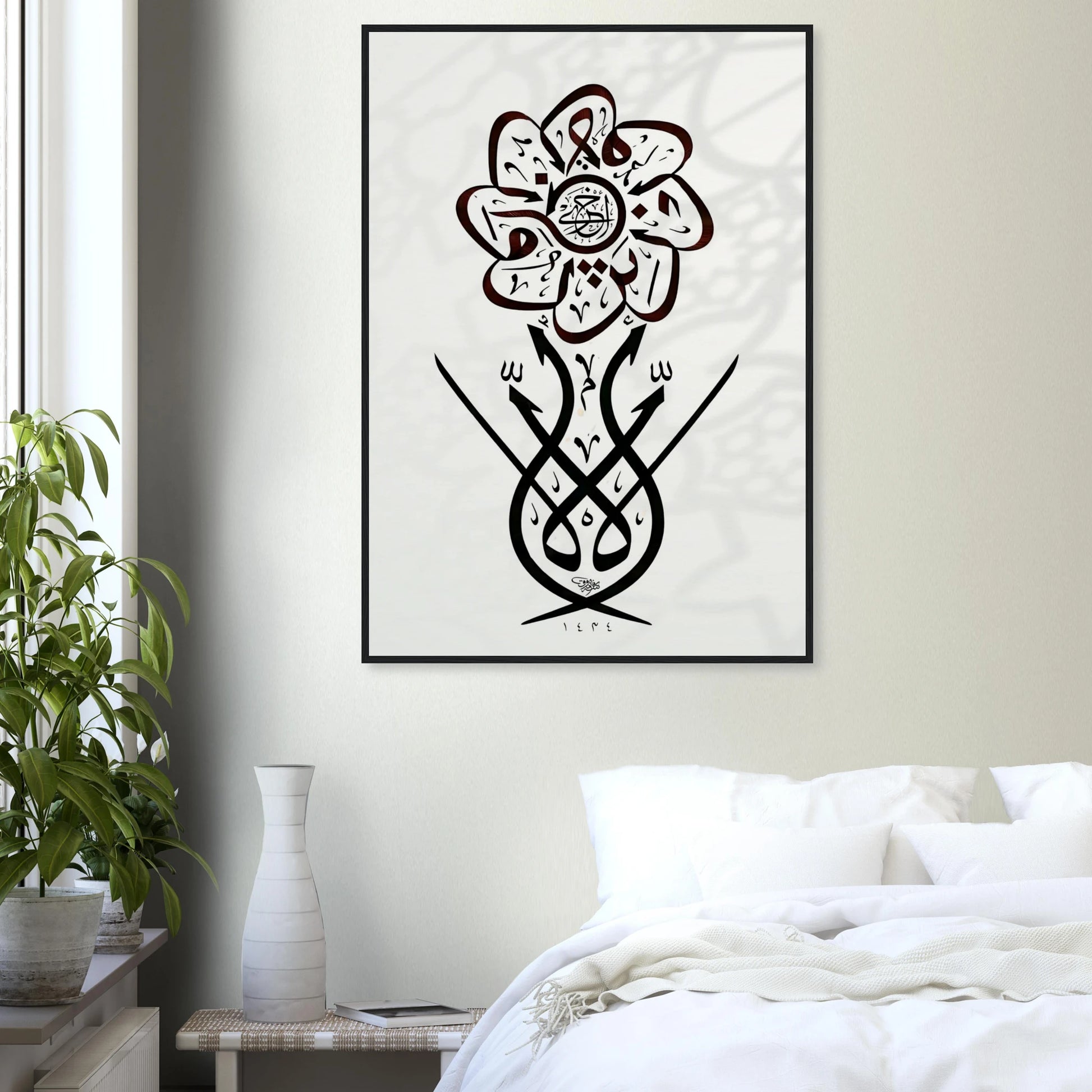 8234c70d-13d5-4042-838a-2fcc85403a6f