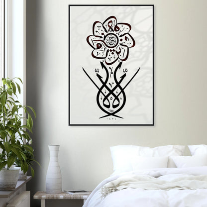 8234c70d-13d5-4042-838a-2fcc85403a6f