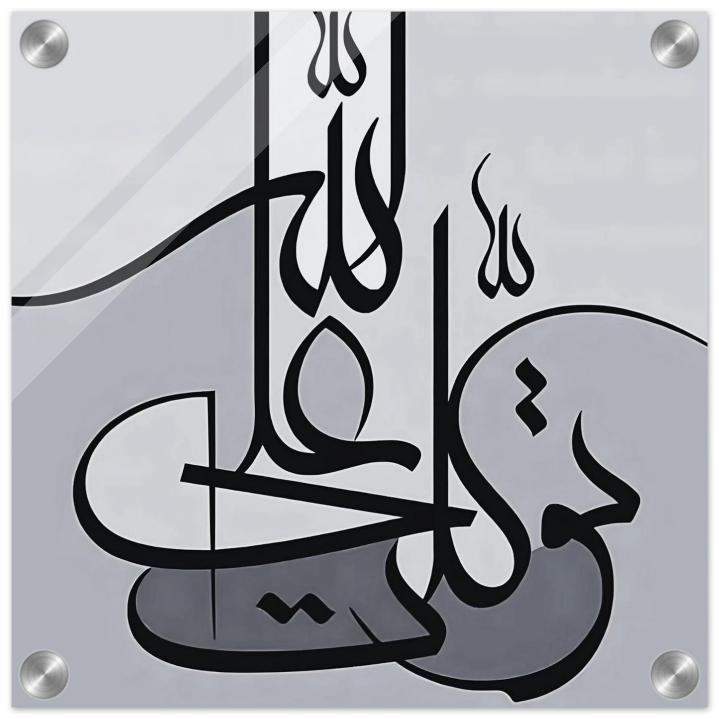 82568bf8-6e98-4c34-94d7-7bdfe2e6792e