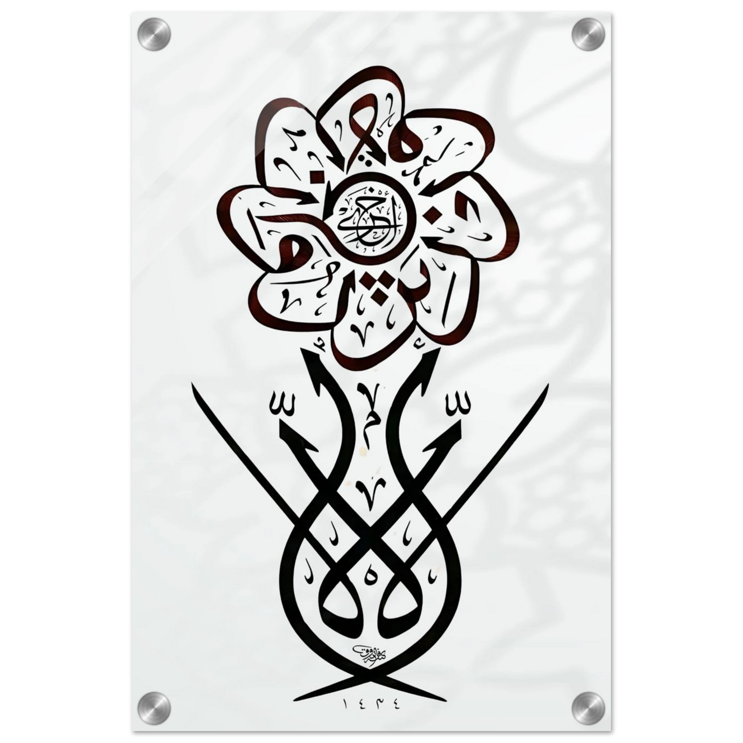 82789a40-0a3a-41aa-bff7-173003c0ced7