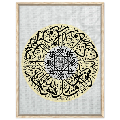 82a071c3-6433-4a19-adb3-0274bfe0f500