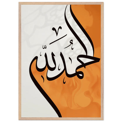 82a2ae4d-e759-4fa3-91a1-b76452de78b9