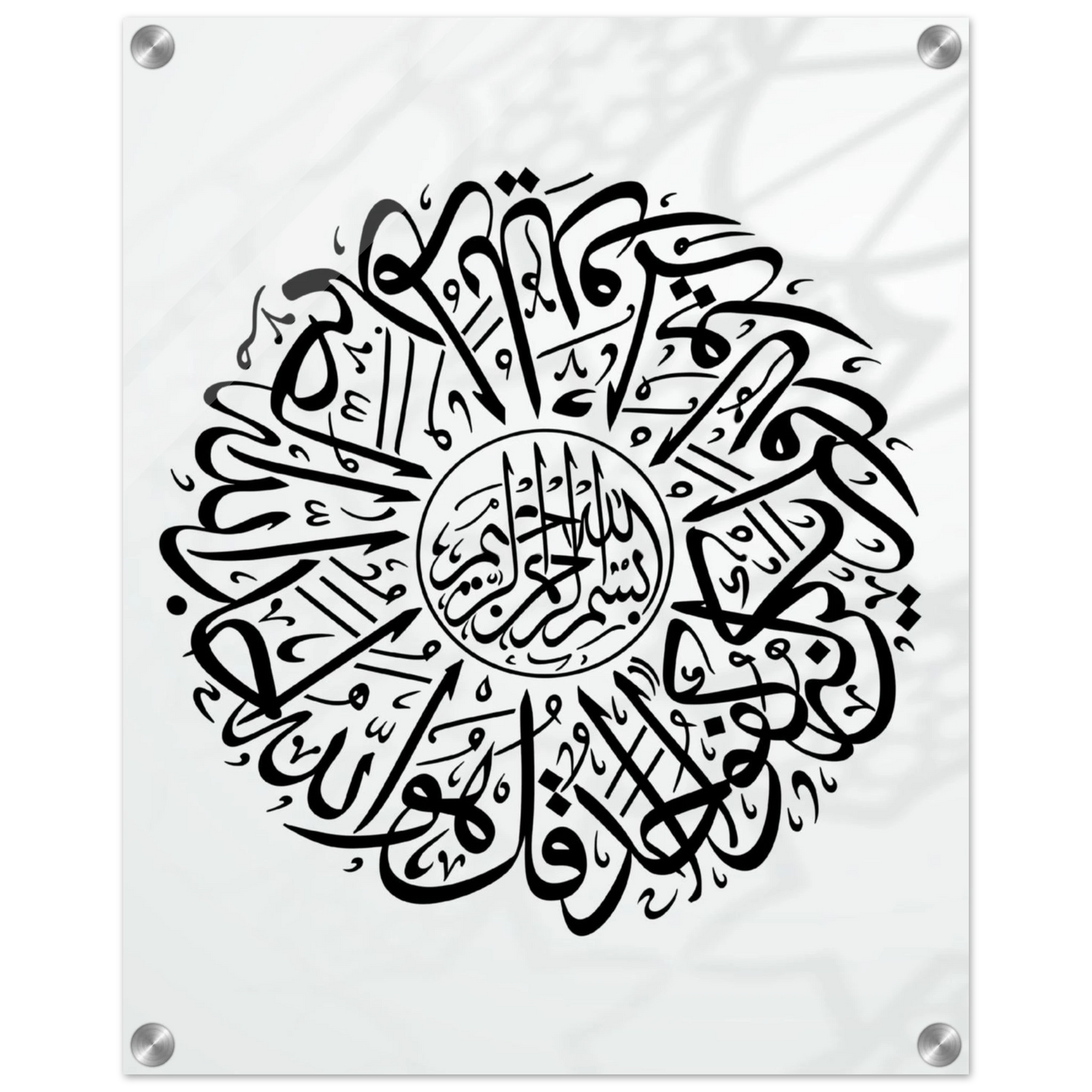 82b38cc7-82f3-469c-a6f8-e69e59617330