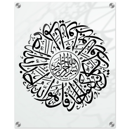 82b38cc7-82f3-469c-a6f8-e69e59617330