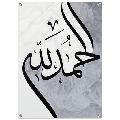 82b419f8-765b-4dbd-bf5c-6723e211b9c9