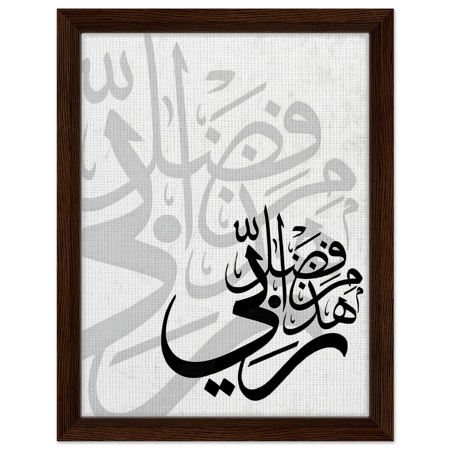 82b655da-7e76-4674-9129-b7230524d928