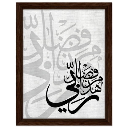 82b655da-7e76-4674-9129-b7230524d928