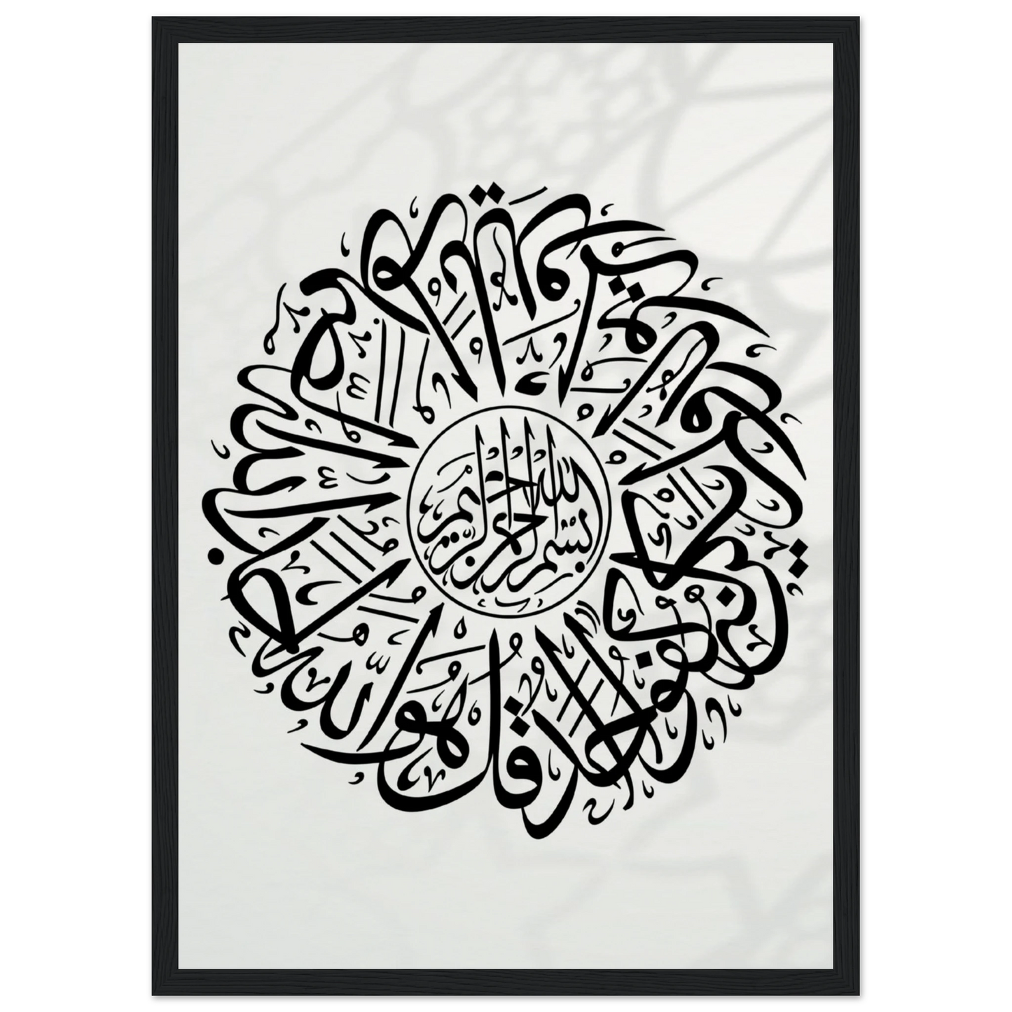 82ba5c6d-ef96-42fb-a7da-81429d1a005c