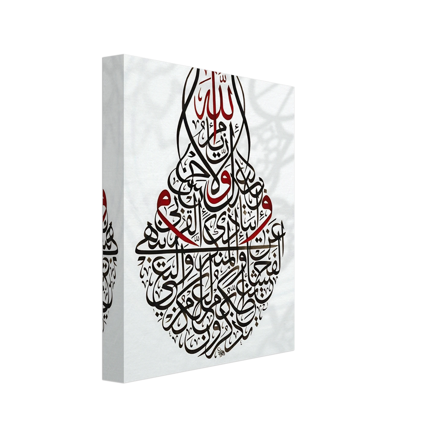 82c6570e-02d9-47ce-8c92-0afcd9aa3b6d