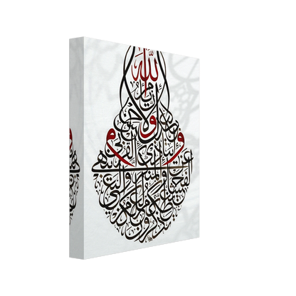 82c6570e-02d9-47ce-8c92-0afcd9aa3b6d