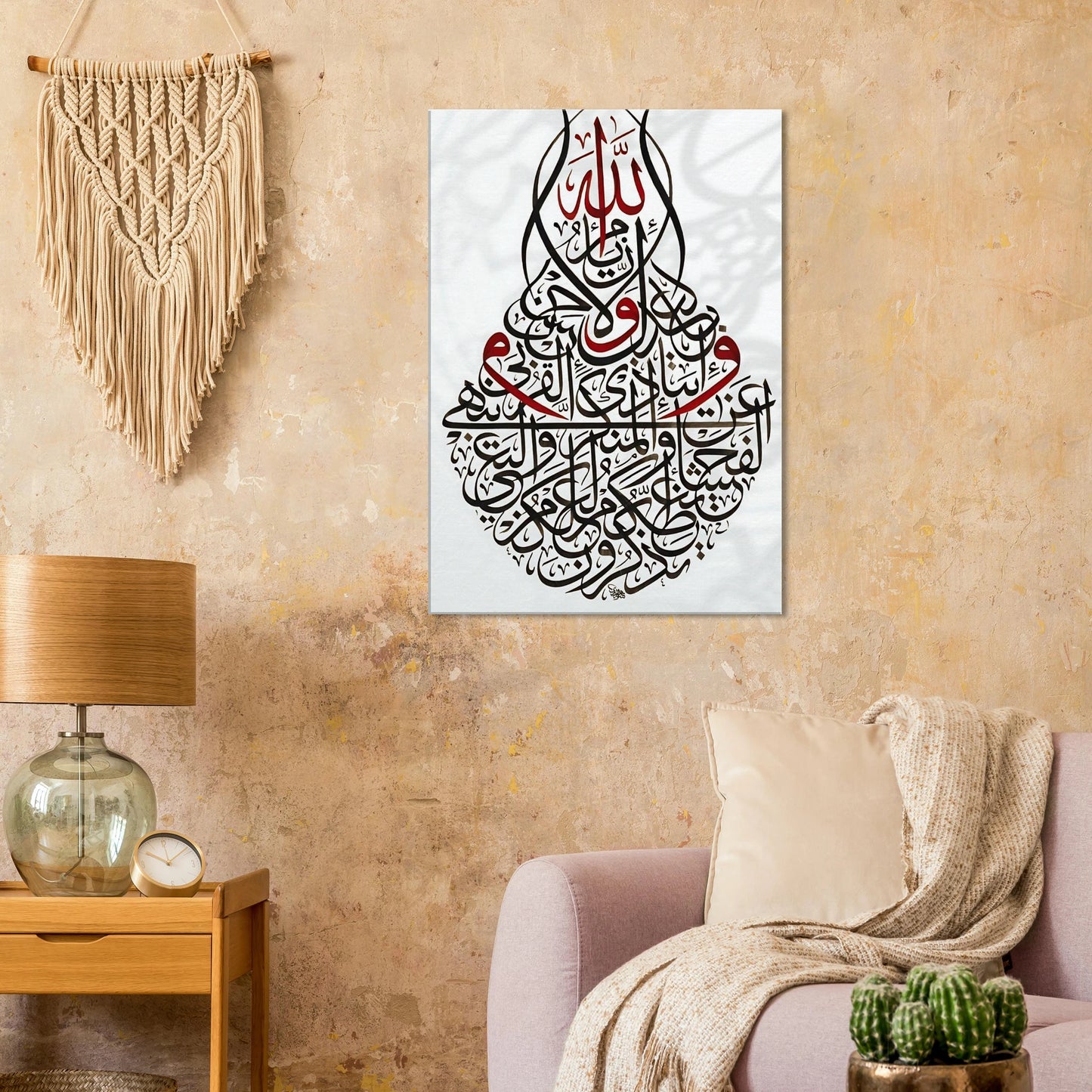 82dabbb7-4b0d-4e7a-8f65-942b9aafdd44