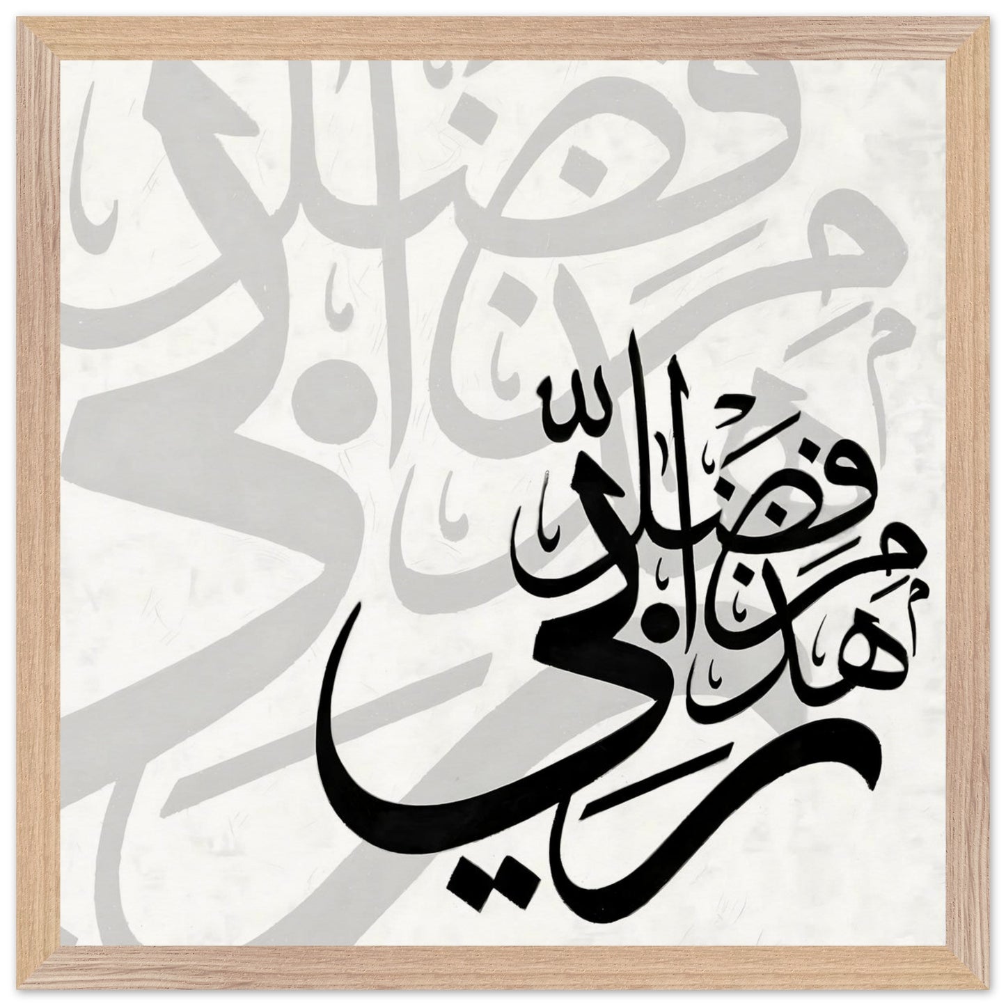 82dcd96d-ff50-4a08-a1b9-629b81f4574f