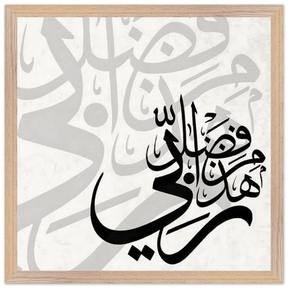 82dcd96d-ff50-4a08-a1b9-629b81f4574f