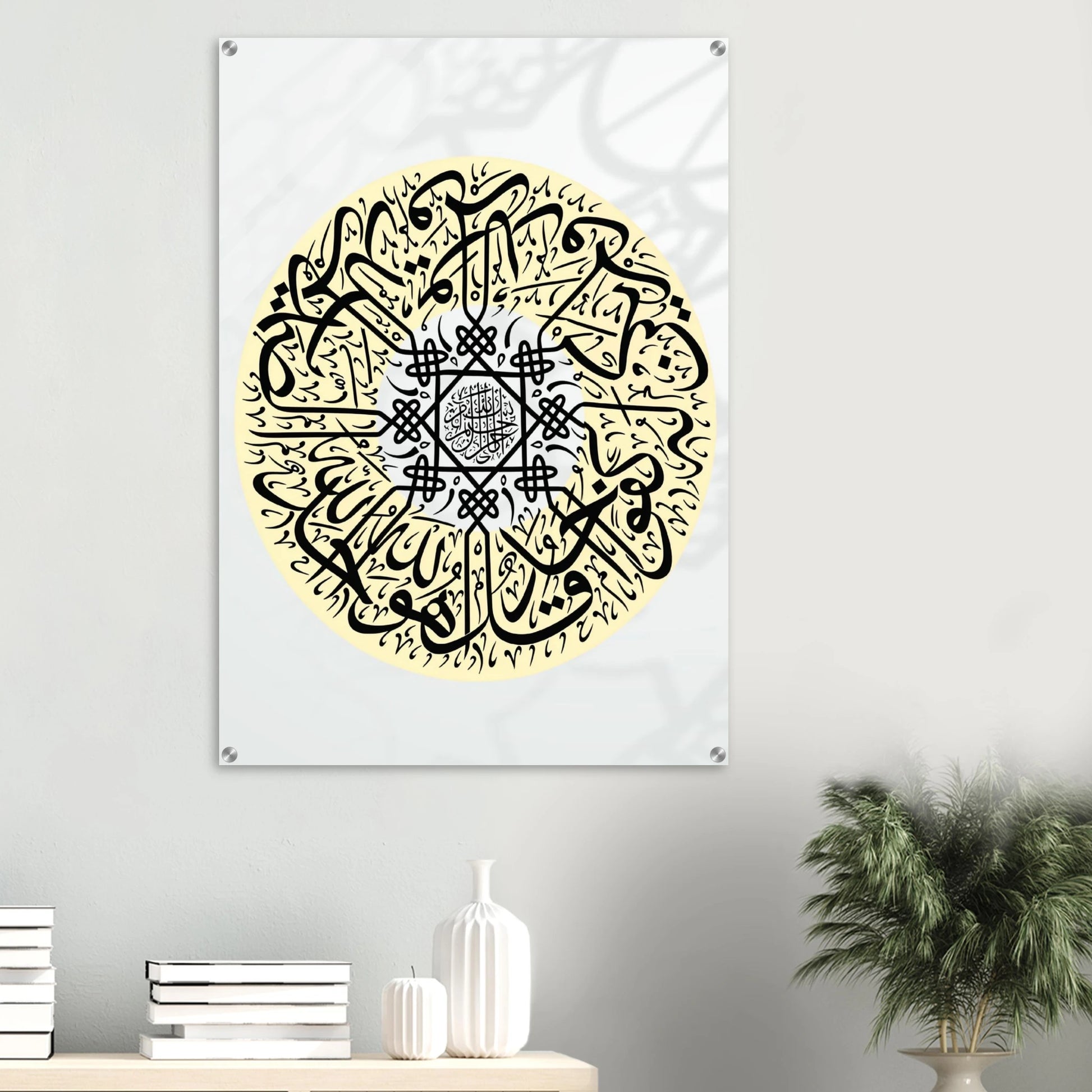 830ec3d7-5b0e-4d47-b48f-e5c8fb568146