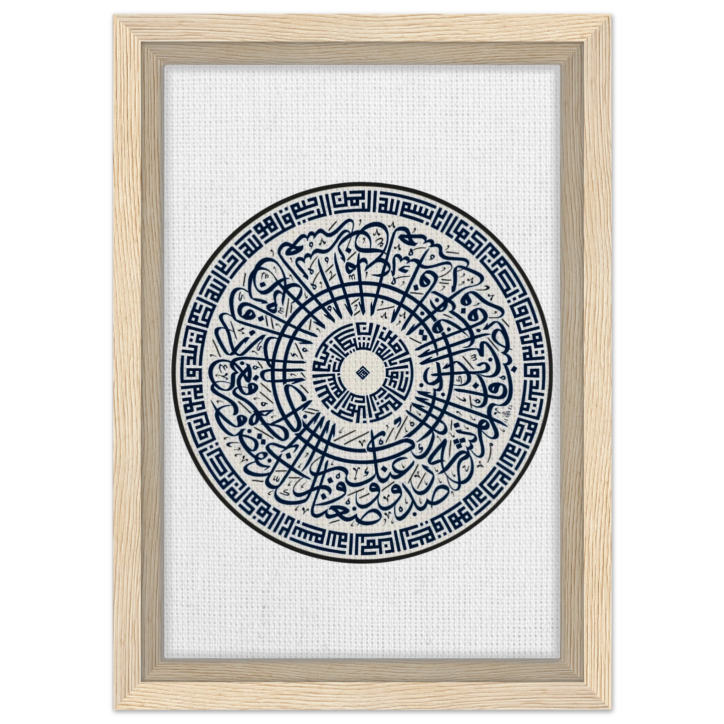 831880bd-2810-476d-b1c1-1a6b1abae36c