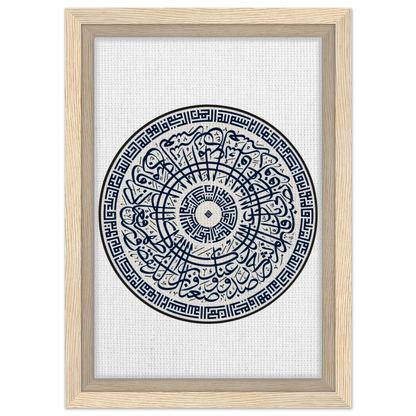 831880bd-2810-476d-b1c1-1a6b1abae36c