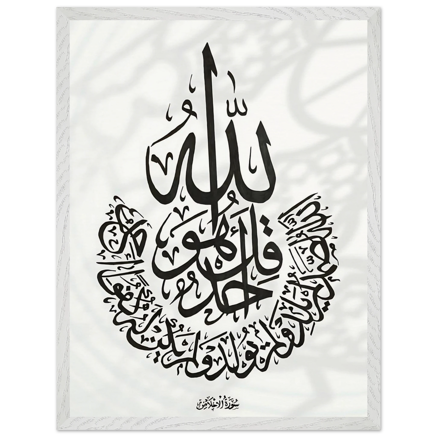 8326c37d-3aec-4040-817b-8ce907235062