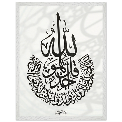 8326c37d-3aec-4040-817b-8ce907235062