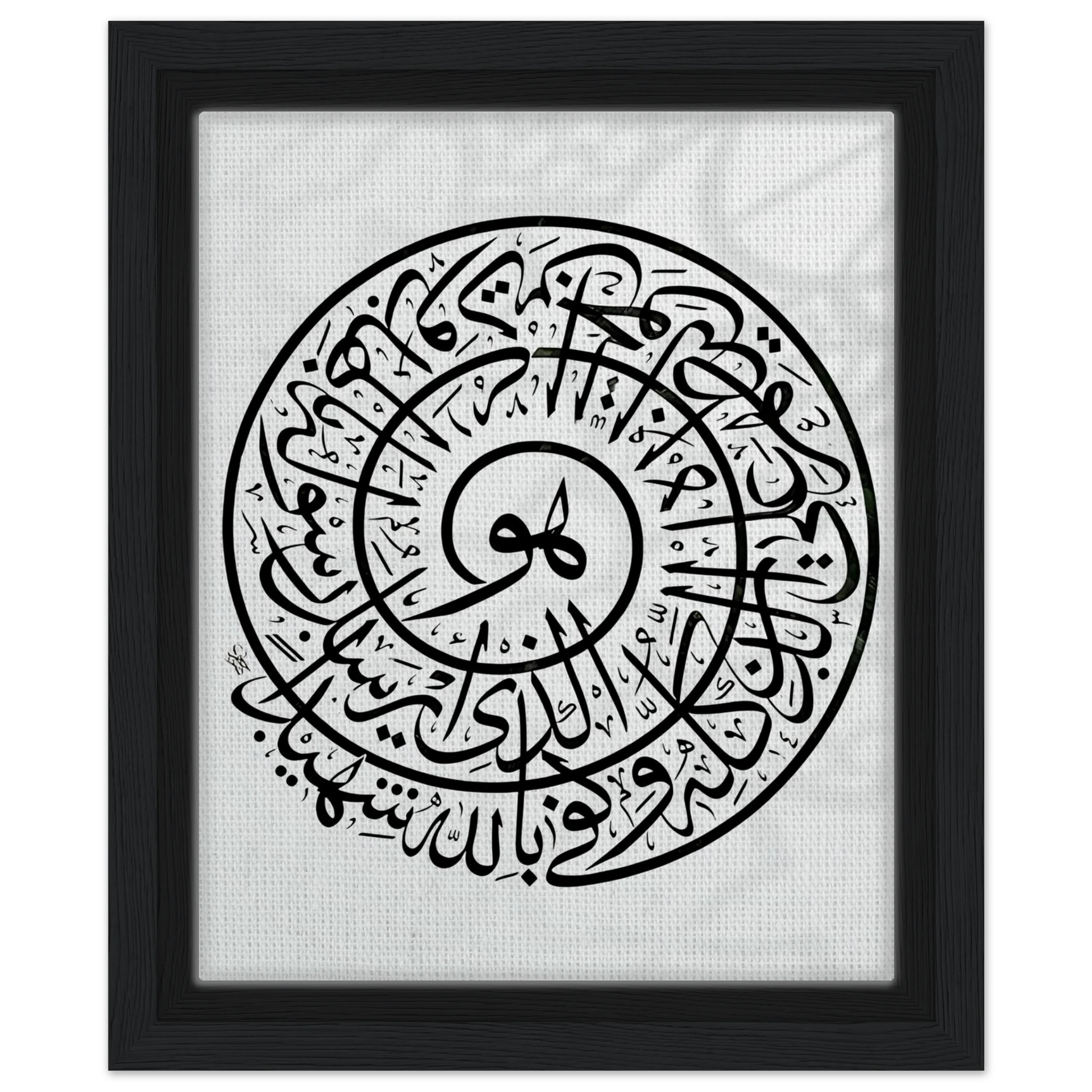 83323029-9ba1-43e3-86a8-e4d0ea54da3e