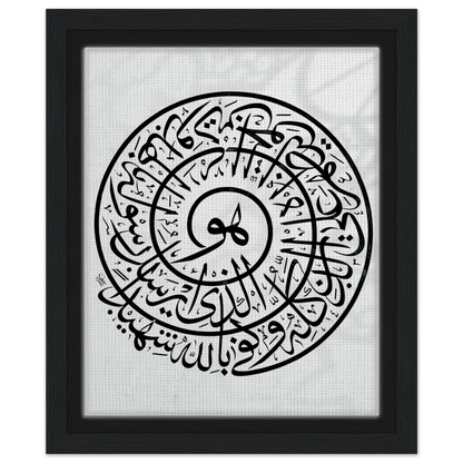 83323029-9ba1-43e3-86a8-e4d0ea54da3e