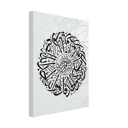 8361bf98-03d6-4a68-8dbb-f9ea7f6abd06