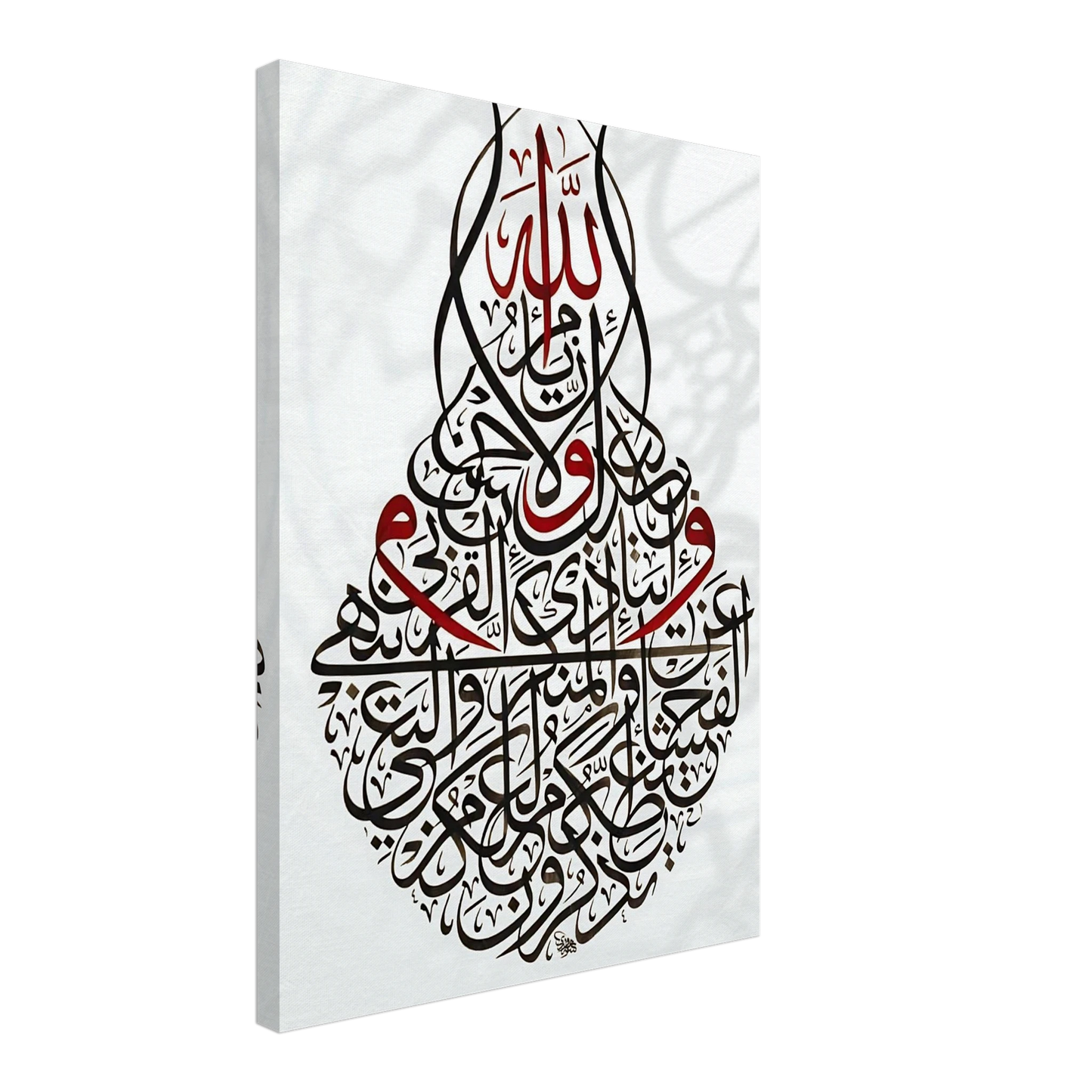 837619b5-cb0f-473f-858b-1126d728369f