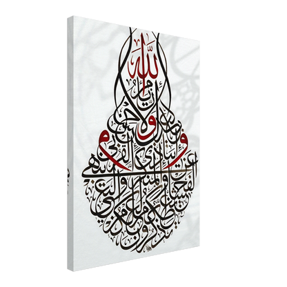 837619b5-cb0f-473f-858b-1126d728369f