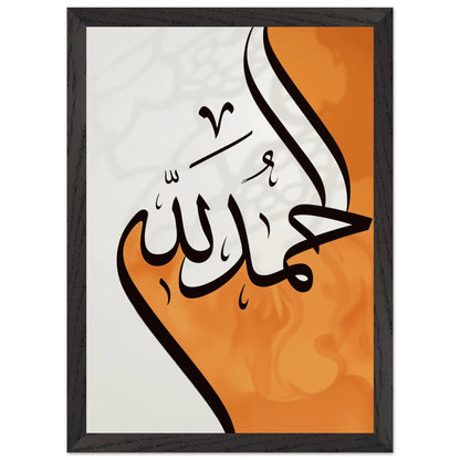 838018de-3344-48d4-9668-2c1b7dcfef1b