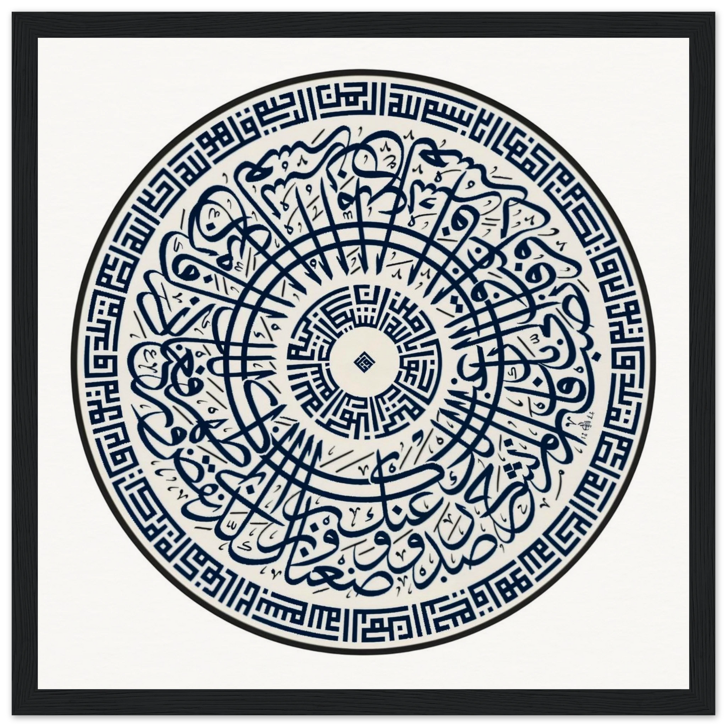 83975f59-f81b-4c06-b9cb-df34daf05f18