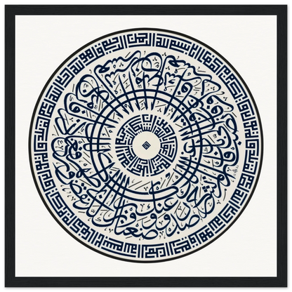 83975f59-f81b-4c06-b9cb-df34daf05f18