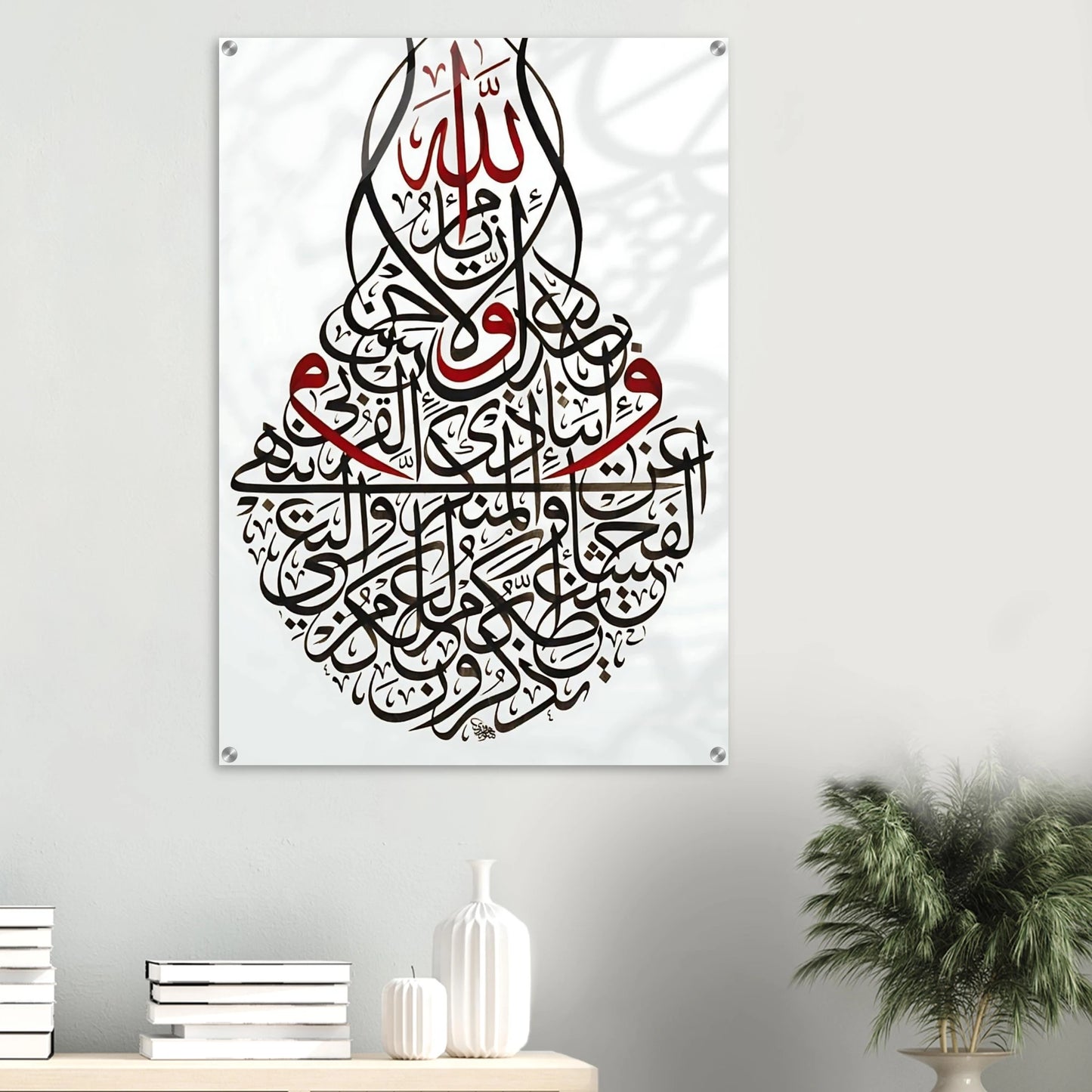 83b179ef-d48b-40fa-90fd-8e61402f458b