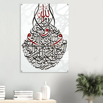 83b179ef-d48b-40fa-90fd-8e61402f458b