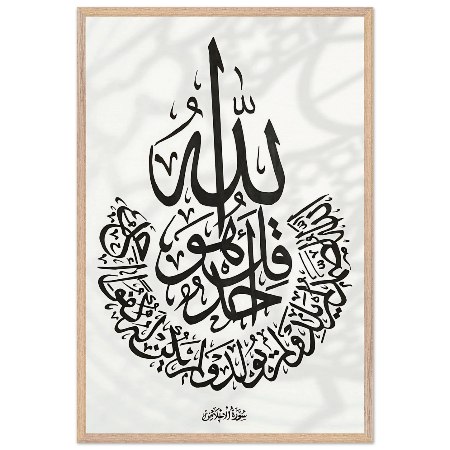 83b798ee-bed8-4946-b296-9fe976ea5dfe