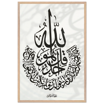 83b798ee-bed8-4946-b296-9fe976ea5dfe