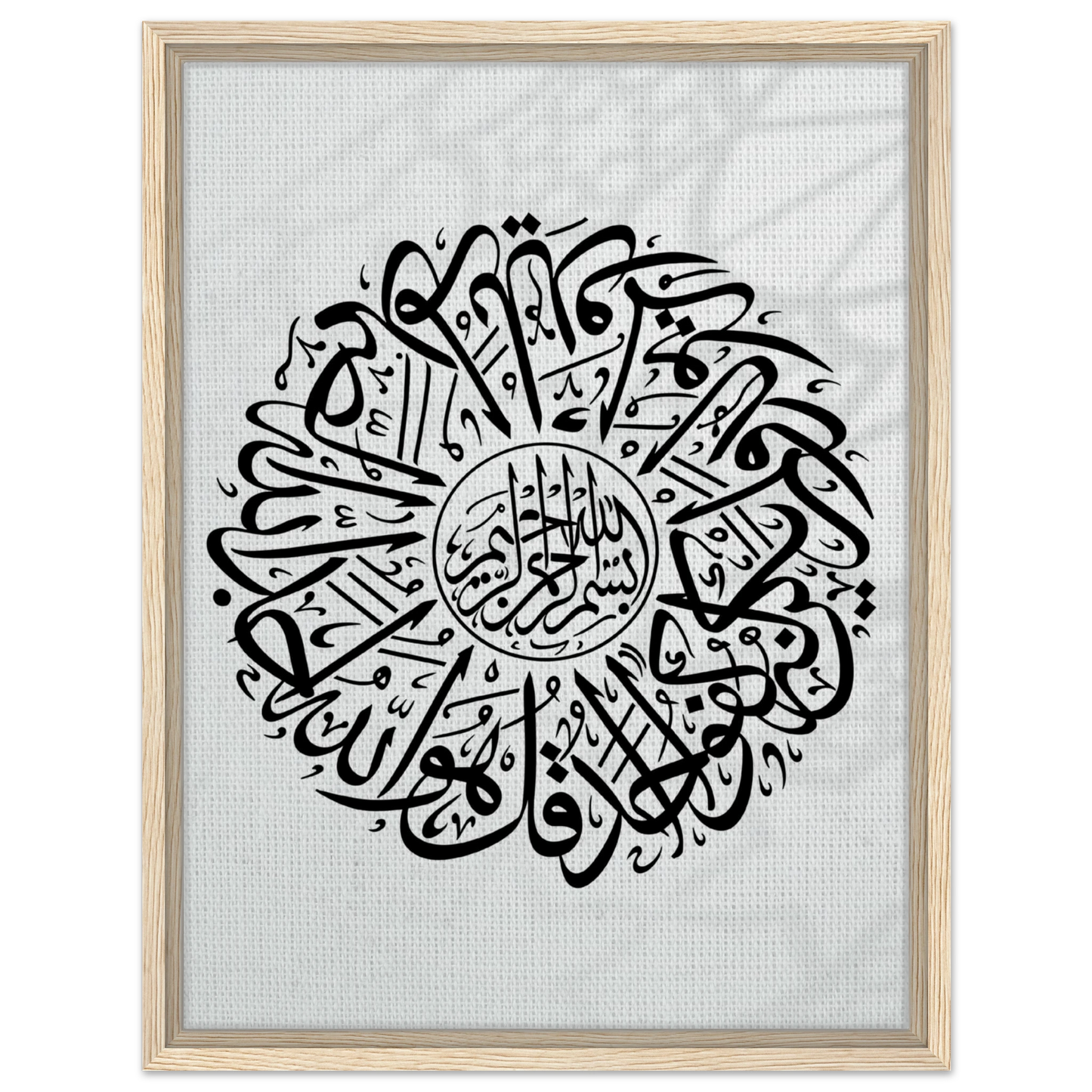 83dcda18-ab4e-4534-9d5f-4470e4f83b87