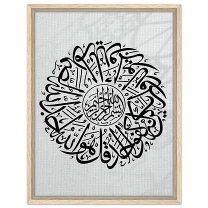 83dcda18-ab4e-4534-9d5f-4470e4f83b87