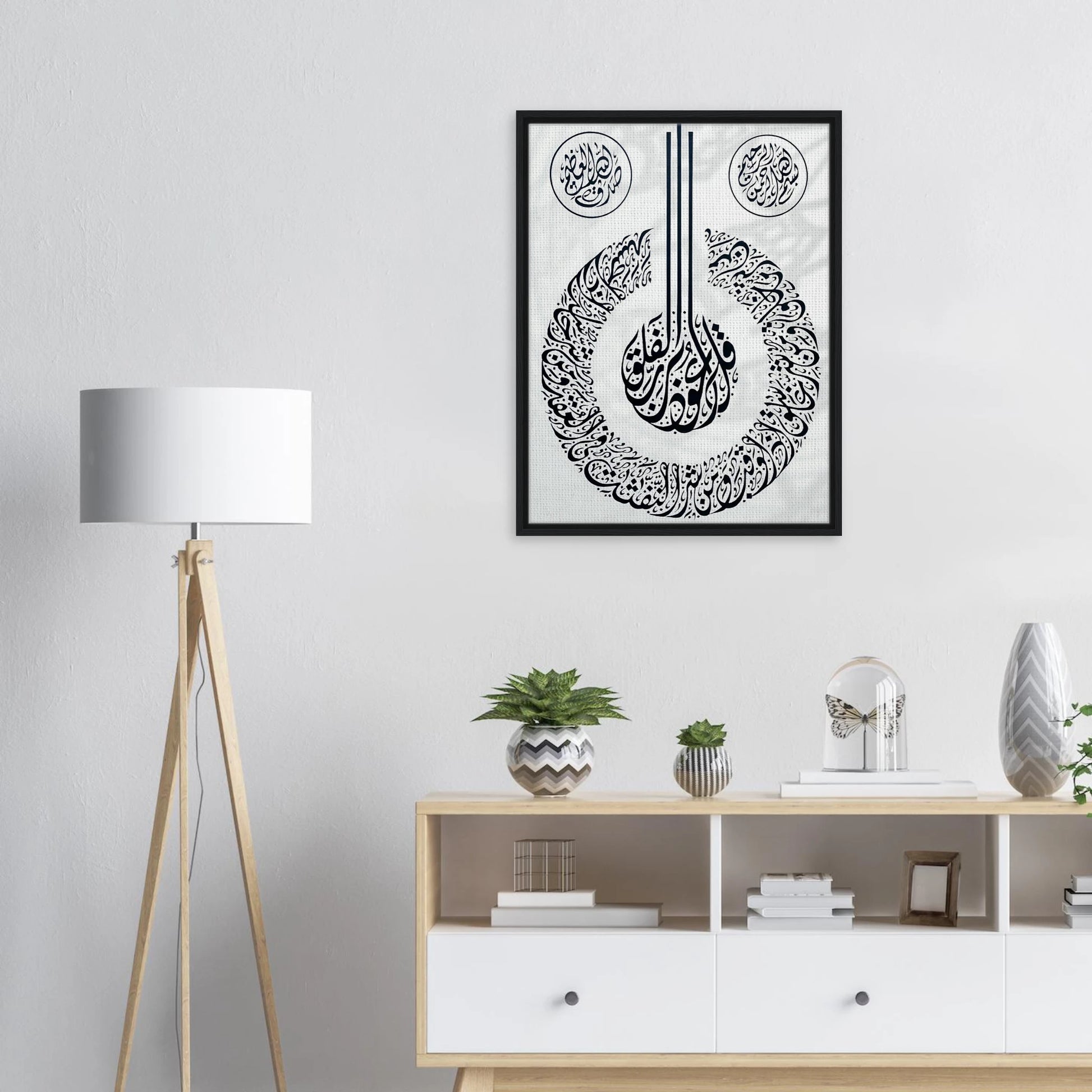 83f92ae8-f1a5-44db-af0f-29658696a9ea