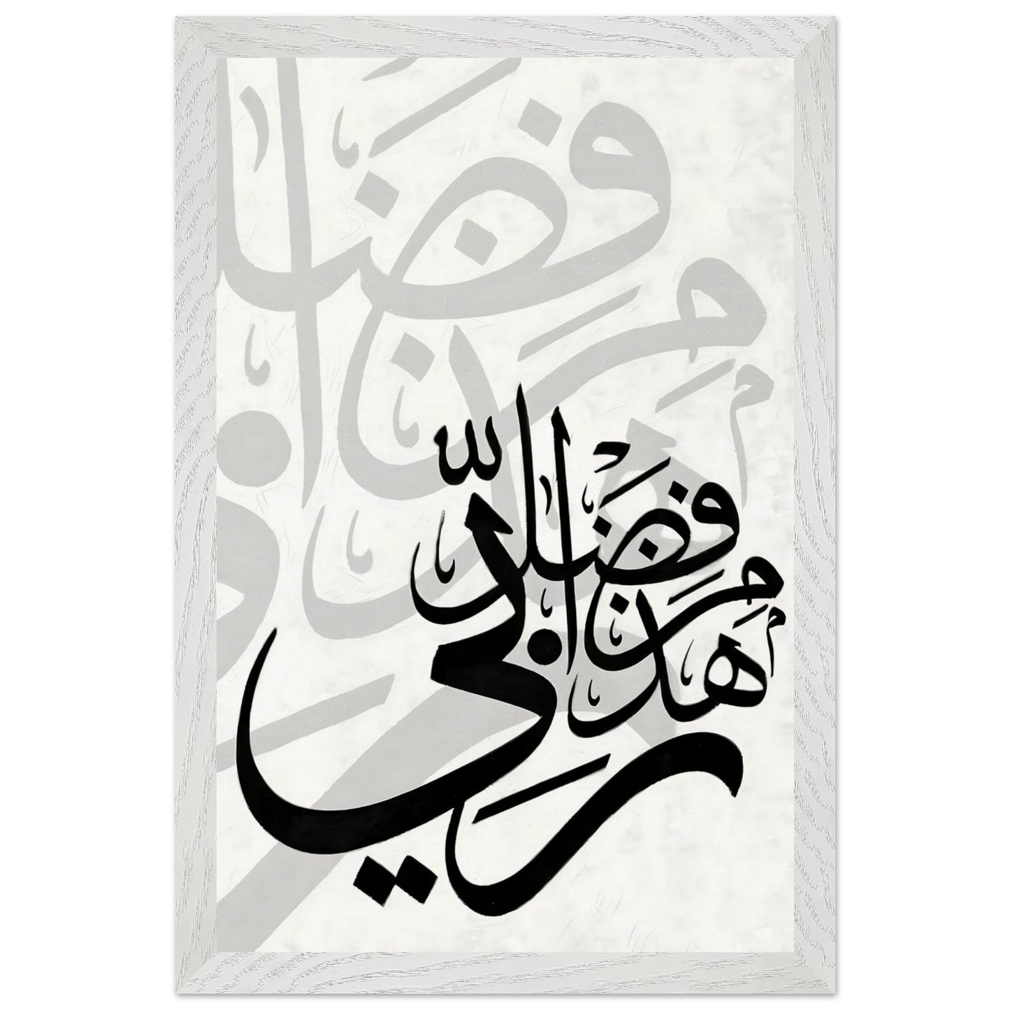 84142797-1457-4cd4-a495-86b3675abc3e