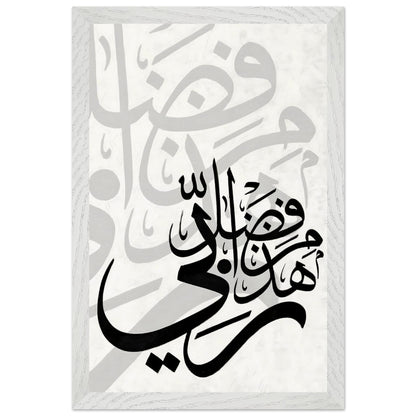 84142797-1457-4cd4-a495-86b3675abc3e