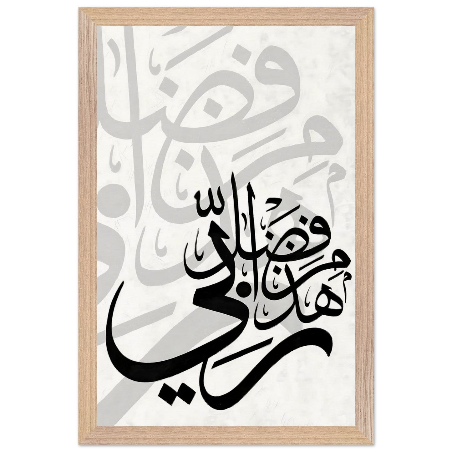 84650c08-97b3-4956-b6f7-3805c62903e7