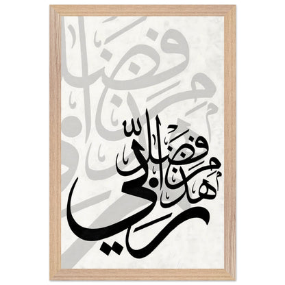 84650c08-97b3-4956-b6f7-3805c62903e7