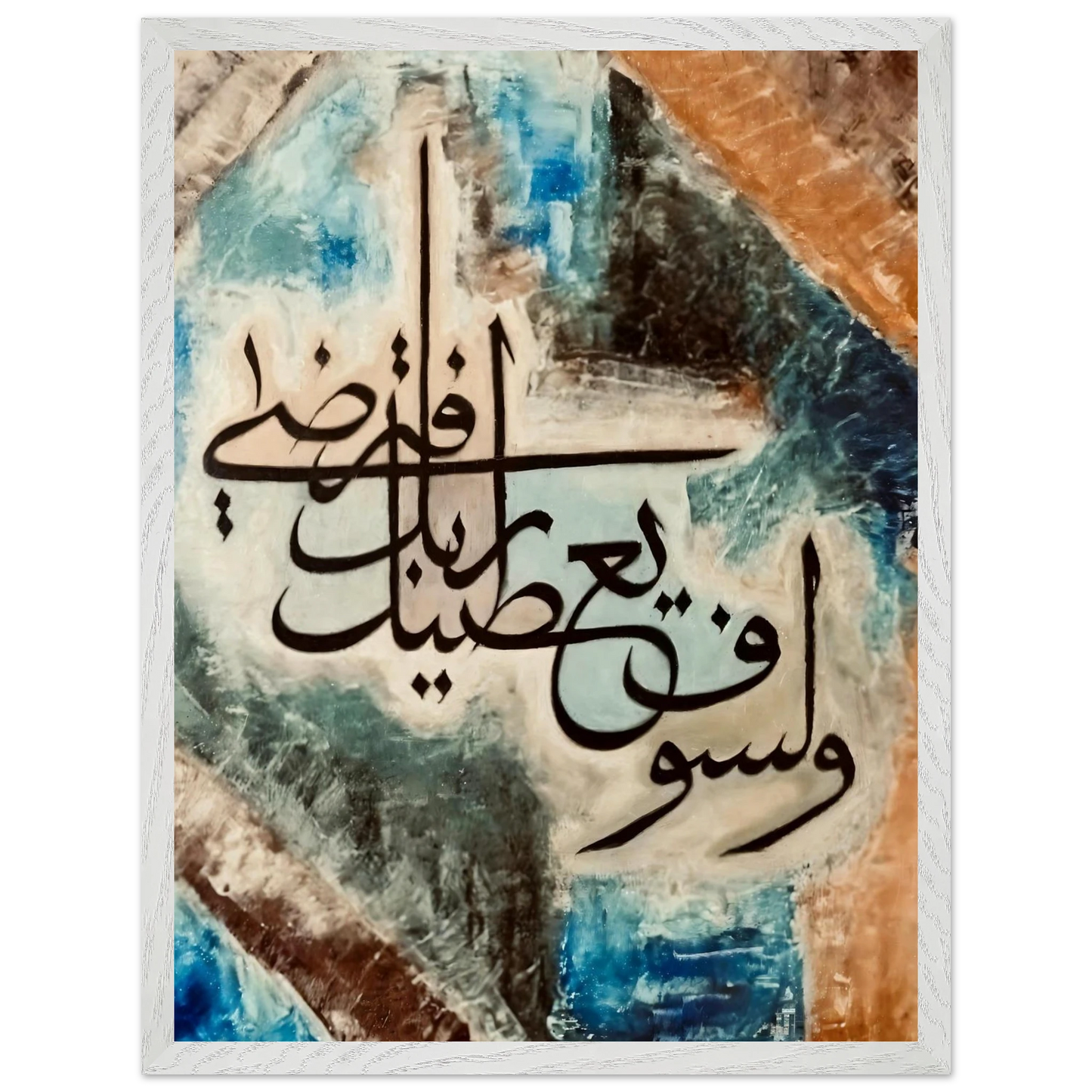 84cfa4e3-5608-4772-9740-76650701e9b7