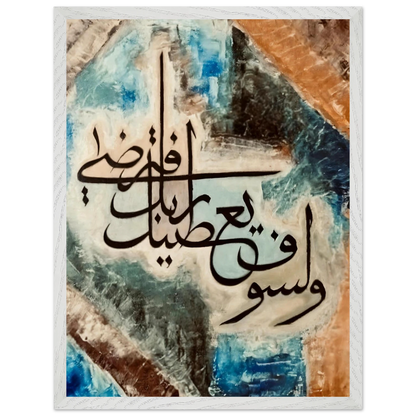 84cfa4e3-5608-4772-9740-76650701e9b7